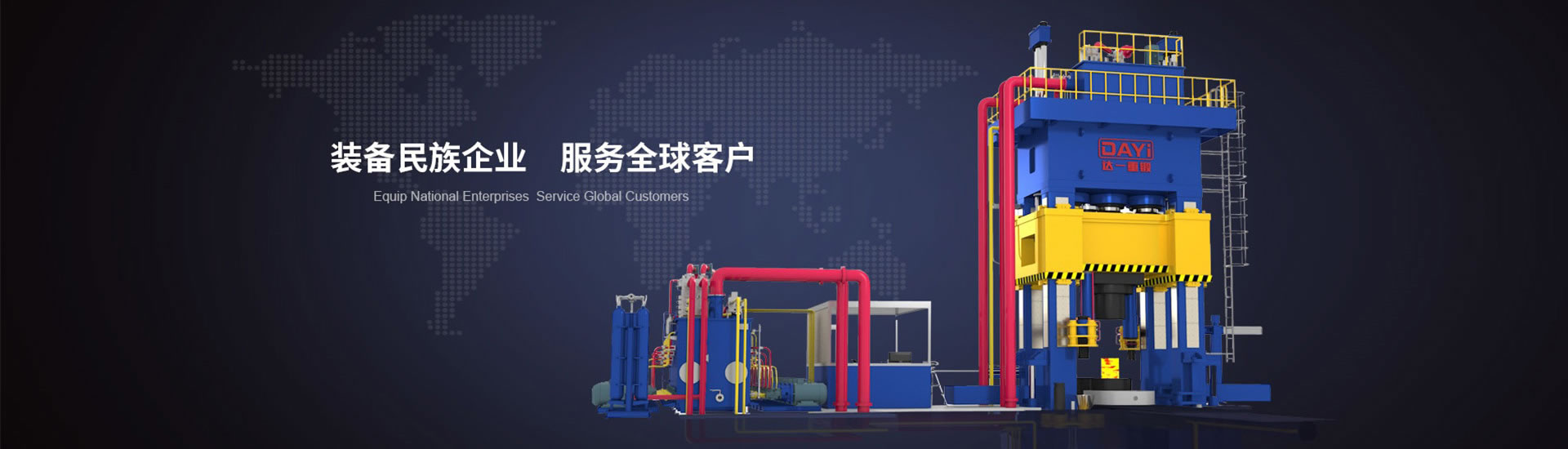 亞克力鏡片疑問解答